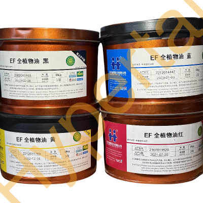 EF MINERAL OIL FREE